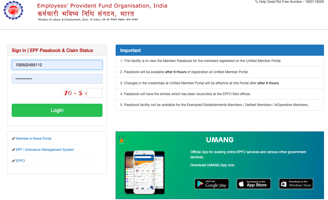 epf balance check on mobile miss call number